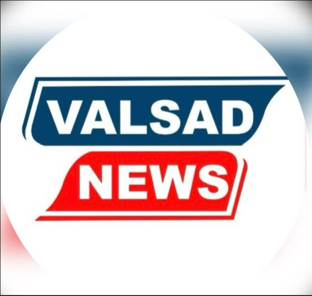 VALSAD NEWS Official Emblem